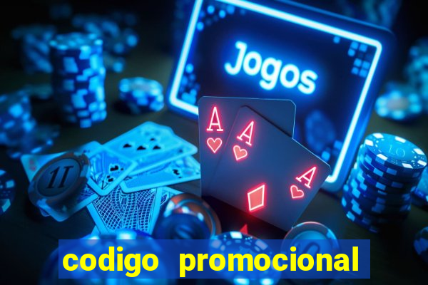 codigo promocional rico 33