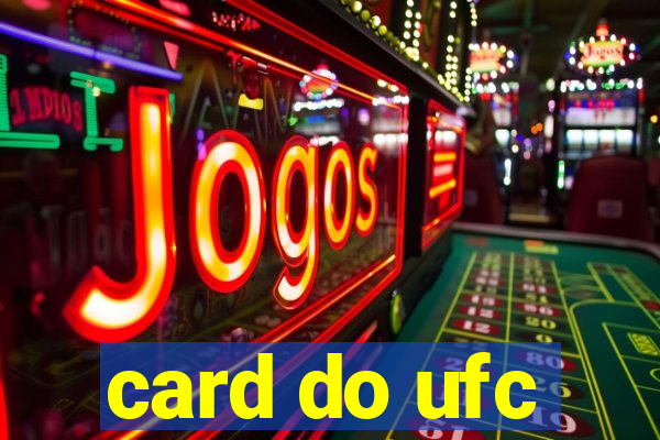 card do ufc