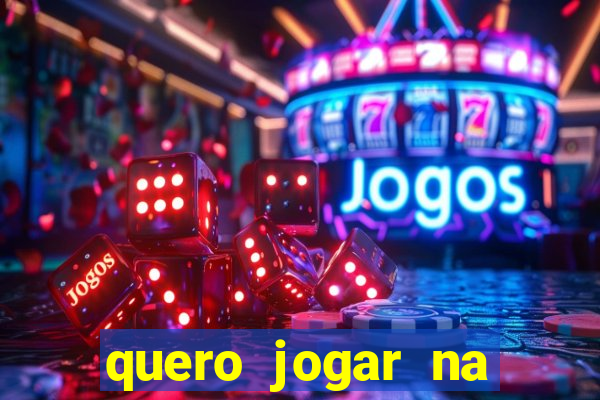 quero jogar na loteria americana