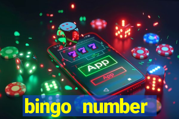 bingo number generator 1 25