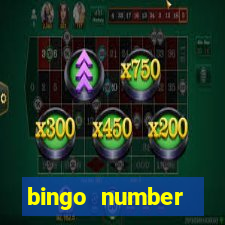 bingo number generator 1 25