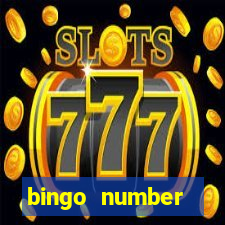 bingo number generator 1 25