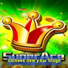 chinese new year bingo