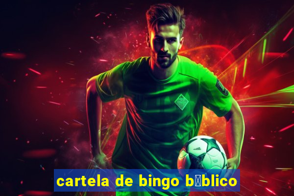 cartela de bingo b铆blico