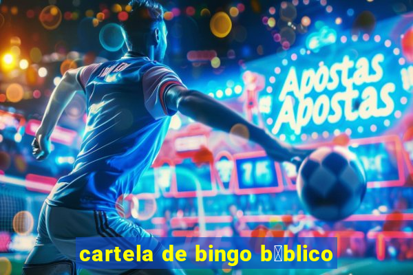 cartela de bingo b铆blico