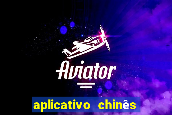 aplicativo chinês de jogos