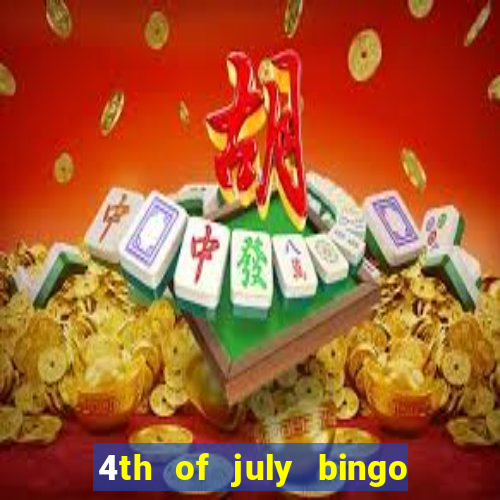 4th of july bingo cards printable free