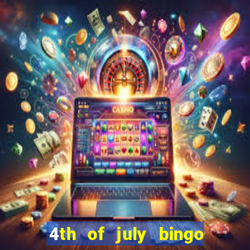 4th of july bingo cards printable free