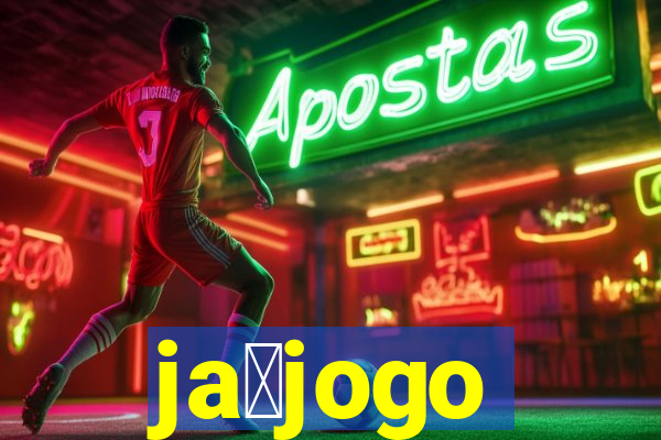 ja茅jogo