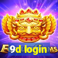 9d login