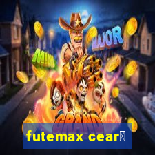 futemax cear谩