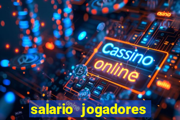 salario jogadores de volei